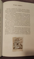 Детский детектив Мальчик Шерлок Холмс книга 3 ,художественная литература для детей, подростков в подарок мальчикам, девочкам для самостоятельного чтения Издательство Октопус | Зайцев М. #5, Ирина К.