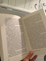 Отец смотрит на запад | Манойло Екатерина Сергеевна #4, Екатерина К.