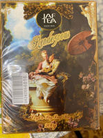 Чай цейлонский JAF TEA "Рандеву" чёрный крупнолистовой, сорт OPA, 200 г. #2, Екатерина Г.