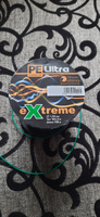 Плетеный шнур для рыбалки AQUA PE ULTRA EXTREME 1,50mm 100m, цвет-зеленый, test - 104,00kg #14, Дима В.