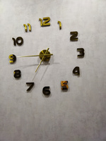 Большие настенные 3D часы MIRRON 80 D2-З #75, Олеся К.