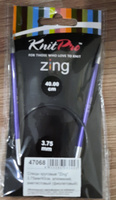 Спицы KnitPro Zing 40 см, 3.75 мм, круговые укороченные с несъемной леской + Булавки #15, Ирина А.