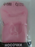 Носочки для педикюра, силиконовые, с перфорацией, с лямкой, размер L, цвет розовый #3, Антонина Ф.