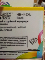 Hi-Black Картридж, совместимый, Черный (black), 1 шт #24, Людмила К.