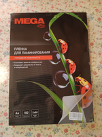 Пленка для ламинирования ProMega, 216x303 мм, А4, 60 мкм, глянцевая, 100 шт #6, ПД УДАЛЕНЫ