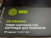 Картридж лазерный Cactus CS-CB435AS CB435A черный (1500стр.) для HP LJ P1005/P1006 #7, Светлана А.