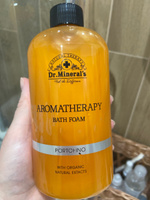 Dr.Mineral's, Пена для ванны на натуральном экстракте женьшеня, ароматерапия, 500 мл #63, Лапина Анна