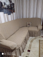 KARBELTEX Чехол на мебель для дивана, 450х105см #16, Марина Н.