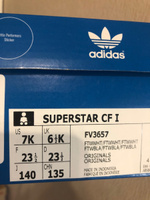 Кеды adidas Originals Superstar Cf I Superstar Shoes #2, Александра Г.