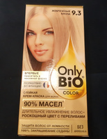 Only Bio Color Профессиональная восстанавливающая стойкая крем-краска для волос без аммиака, 9.3 Жемчужный блонд, 115 мл #112, Татьяна П.