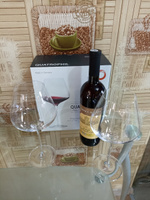 Набор бокалов для красного вина большие 2шт. 708мл Stolzle Quatrophil Burgundy 2310000/2 #59, Людмила Ч.