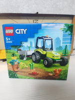 Конструктор LEGO City Трактор для работ в парке, 86 деталей, 5+, 60390 #19, Наталья З.