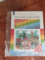 Английский язык. 7 класс. Учебник. Часть 2 Rainbow English | Афанасьева Ольга Васильевна, Михеева Ирина #4, Любовь Г.