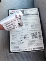 Sagami Xtreme Energy 3 шт. Презервативы с ароматом энергетического напитка, латекс 0,04 мм #5, Мария