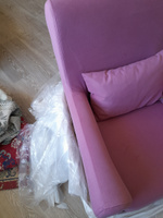 Кресло мягкое Грэйс Z-9 (светло-розовый) на высоких ножках с подлокотниками в гостиную, офис, зону ожидания, салон красоты. #14, Наталья К.