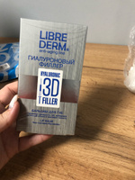 LIBREDERM 3D FILLER / 3D филлер Гиалуроновый бальзам для губ 20 мл #60, Анастасия О.