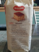Печенье сахарное для тирамису "Савоярди" Forno Bonomi (Форно Бономи), 400 г, Италия #3, Елена Г.