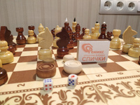 Шахматы деревянные 3 в 1 (Шашки, нарды) Лакированные. Настольная игра для взрослых и детей / Подарок мужчине #33, Анастасия Г.