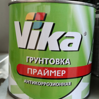 Грунт алкидный Праймер Vika, белый, антикоррозийный однокомпонентный, 1 кг #43, Ангелина П.