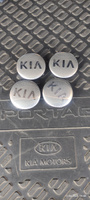 Колпачки на литые диски KIA 58/50/11 мм - 4 шт / Заглушки ступицы Киа стальной #16, Фарид С.