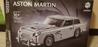 Конструктор LX Техника Aston Martin DB5 Джеймса Бонда 007, 1439 деталей спортивная машина technology( модель спорткар/ racing подарок для мальчиков, совместим с Lego Technic , лего совместимый) #51, NATALIA B.