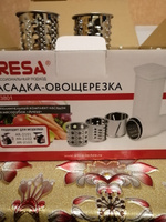 Насадка овощерезка ARESA AR-3801, для мясорубки #3, И