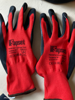 Sapset Перчатки защитные, размер: 9, 6 пар #114, Дарья