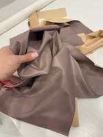 Ткань для шитья и рукоделия Кожа стрейч Алекса, отрез 2 м * 138 см, цвет какао #30, Анастасия А.