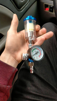 Регулятор давления в сборе с фильтром / Фильтр-влагоотделитель тонкой очистки для краскопульта с клапаном слива конденсата #7, Камиль Г.