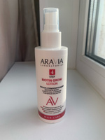 ARAVIA Laboratories Лосьон стимулирующий для роста волос с биотином, кофеином и янтарной кислотой, 150 мл #7, Анастасия Е.