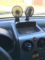 Автомобильный вентилятор, 20Ватт, 3 скорости, раздельное управление, поворотный на 360 градусов, диаметр 105мм, USB разъем #7, Ильшат Г.