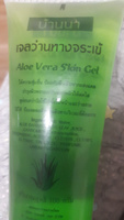 Banna универсальный увлажняющий гель с Алоэ Вера для лица и тела Aloe Vera Skin Gel, 100 гр./Алое Вера/Тайланд #12, лариса б.