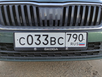 Рамка номерного знака для автомобиля SKODA #8, Михайлов Николай