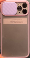 Чехол для iPhone 11 PRO накладка силиконовая полупрозрачная с шторкой для защиты камеры #8, Дусин П.