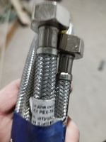 Гибкая подводка для смесителя MONOFLEX PEX 1/2" х М10 - 200см из сшитого полиэтилена, Н01555 #7, Александр К.