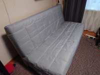 Чехол на диван-кровать Бединге Икеа, Bedinge Ikea стеганный #7, Андрей М.