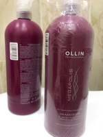 OLLIN PROFESSIONAL Кондиционер MEGAPOLIS для восстановления волос черный рис 1000 мл #24, Мария Т.