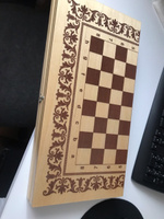 Шахматы деревянные 3 в 1 (Шашки, нарды) Лакированные. Настольная игра для взрослых и детей / Подарок мужчине #6, Позитивчик П.