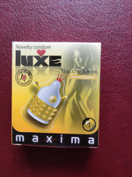 Презервативы стимулирующие Luxe MAXIMA Желтый дъявол, возбуждающие, с усиками, шариками, 1 шт. #1, Татьяна П.