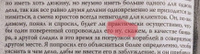 Дракула. Самая полная версия | Стокер Брэм #3, Иван Е.