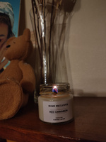Ароматическая свеча с деревянным фитилем - Булочка с корицей #47, Климова А.