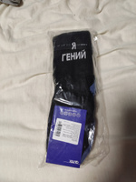 Комплект носков QUTEX Носки Носочки комплект куитекс, 5 пар #86, Олег О.