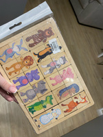Развивающая деревянная игра пазл для малышей "Зоопарк" (развивающие пазлы для маленьких, подарок на день рождения, для мальчика, для девочки) Десятое королевство #80, Ирина С.