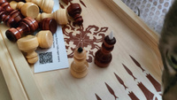 Шахматы, шашки и нарды 3 в 1, деревянная настольная игра большая 41*41 см #5, Алексей Р.