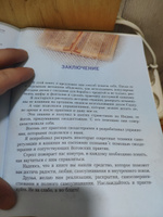 Тибетские практики борьбы со стрессом | Шамбху Алексей #8, александр у.