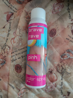 BirdyBird розовая спрей краска для волос Brave Rave 150 мл #15, Анастасия С.