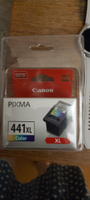 Струйный картридж EasyPrint IC-PG440XL для Canon PIXMA MG2140, 3140, 3540, MX394, 434, 474, черный #4, Любовь К.