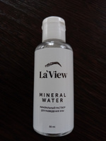 LaView Минеральный раствор - вода  для разведения хны, во флаконе - 50 мл #4, Алена К.