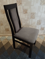 ПК2 венге/графит. Стул деревянный, стул с мягкой спинкой (венге/графит) #13, Ольга Г.