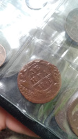 Средство пассивации монет. Shine Coins, 55 мл #3, Александр М.